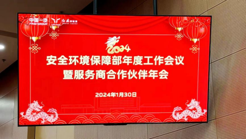 1708584929601540.png 圖片16_副本.png