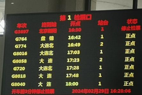 1720661382869236.png 圖片2(1).png